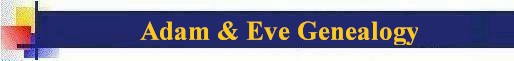 AdamEve Banner